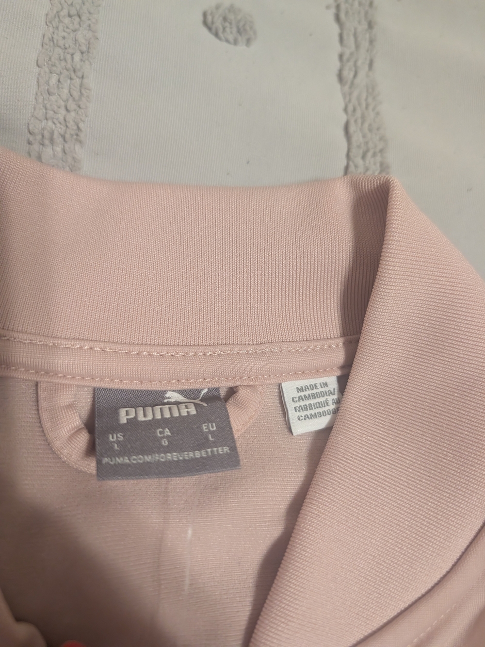 NWT Puma Baseball Tricot Track Jacket Women's Size Large - Picture 4 of 5